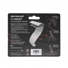 Dunlop Overgrip U Sweat 0.5mm (wchłaniający wilgoć, chwytliwy) biały - 3 sztuki